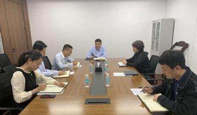 集團及所屬企業(yè)紀委廣泛深入開展“大學習、大討論”